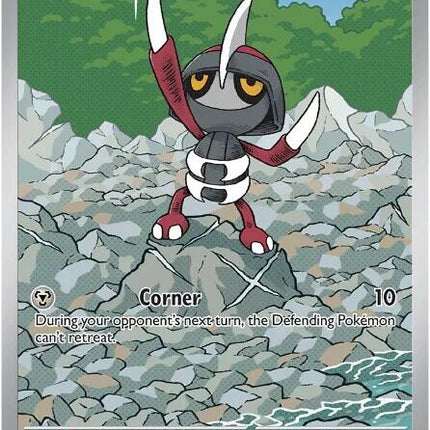 Pawniard (142/086) [Scarlet & Violet: Black Bolt]