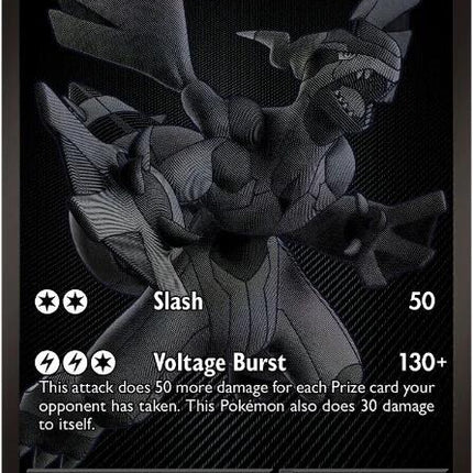 Zekrom ex (172/086) [Scarlet & Violet: Black Bolt]