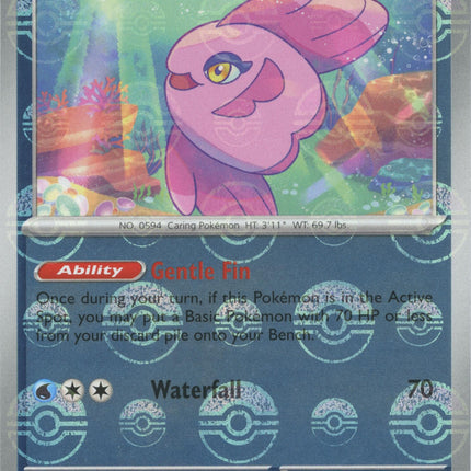 Alomomola (024/086) (Poke Ball Pattern) [Scarlet & Violet: Black Bolt]