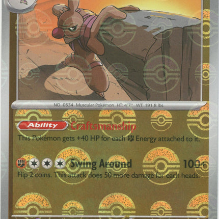 Conkeldurr (049/086) (Poke Ball Pattern) [Scarlet & Violet: Black Bolt]