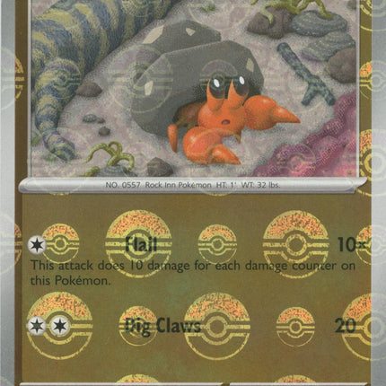 Dwebble (051/086) (Poke Ball Pattern) [Scarlet & Violet: Black Bolt]