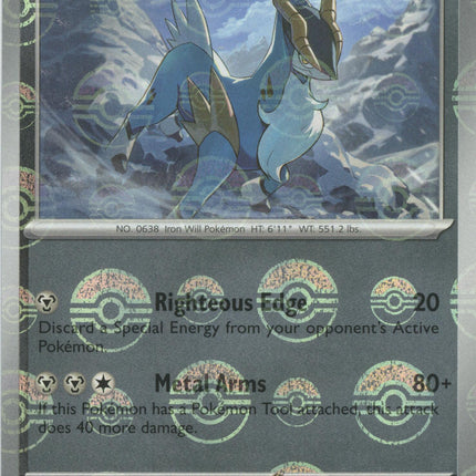 Cobalion (066/086) (Poke Ball Pattern) [Scarlet & Violet: Black Bolt]
