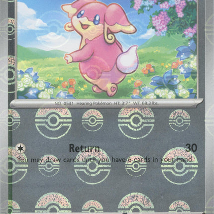 Audino (074/086) (Poke Ball Pattern) [Scarlet & Violet: Black Bolt]