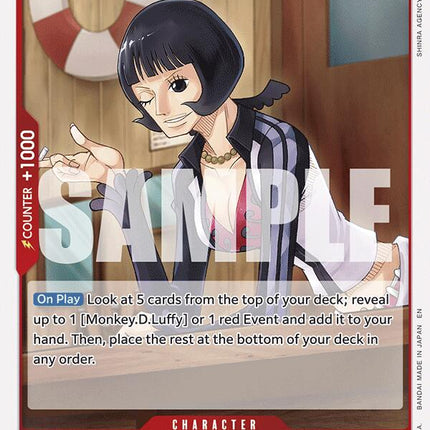 Shakuyaku [Legacy of the Master]