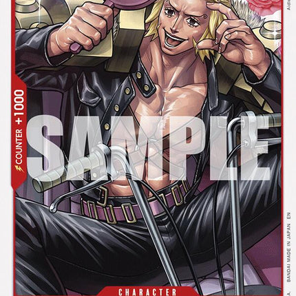 Duval [Legacy of the Master]