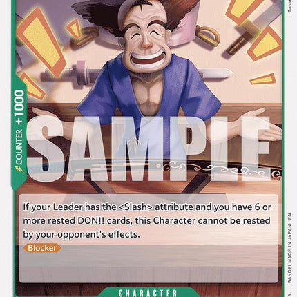 Ipponmatsu [Legacy of the Master]