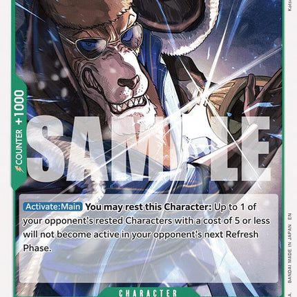 Inuarashi [Legacy of the Master]