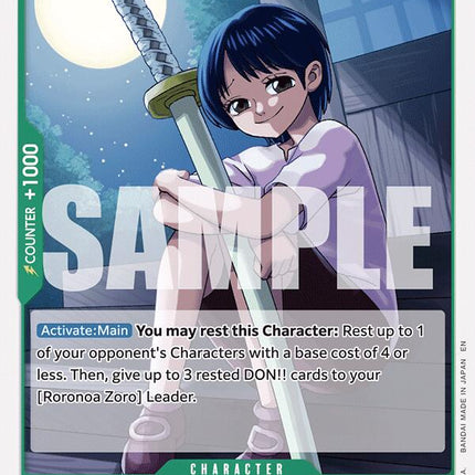 Kuina [Legacy of the Master]