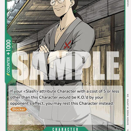 Koushirou [Legacy of the Master]