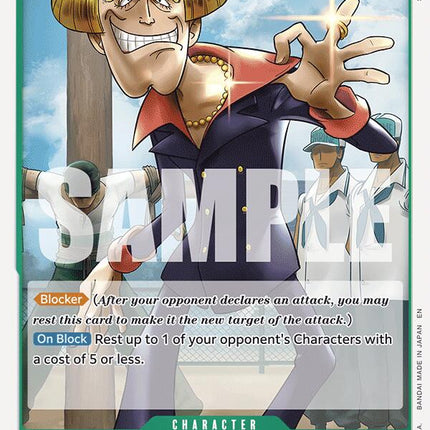 Helmeppo [Legacy of the Master]