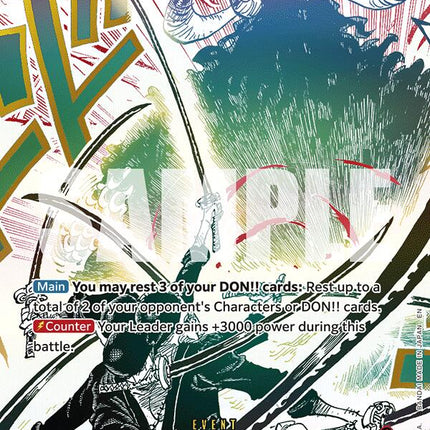 Demon Aura Nine Sword Style Asura Blades Drawn Dead Man's Game (Alternate Art) [Legacy of the Master]