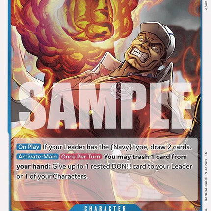 Sakazuki [Legacy of the Master]