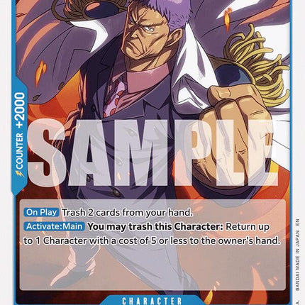 Zephyr(Navy) [Legacy of the Master]