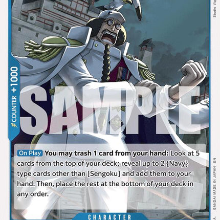 Sengoku [Legacy of the Master]