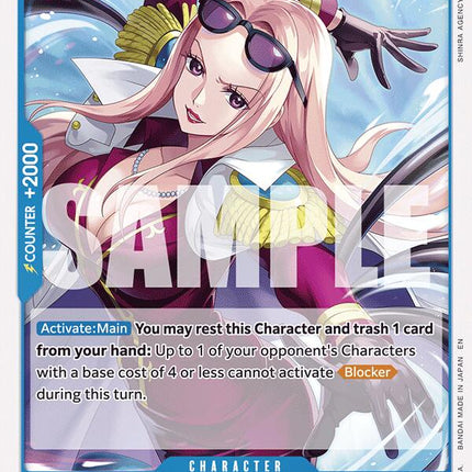 Hina [Legacy of the Master]