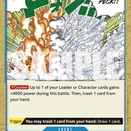 Ice Block Pheasant Peck [Legacy of the Master]