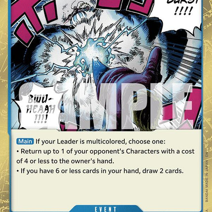 Boeuf Burst [Legacy of the Master]