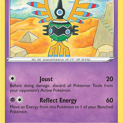 Sigilyph (123/264) [Sword & Shield: Fusion Strike]