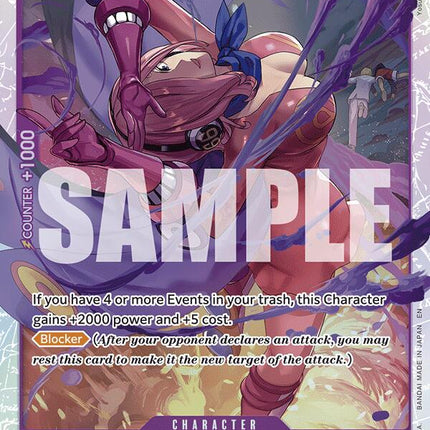 Vinsmoke Reiju [Legacy of the Master]