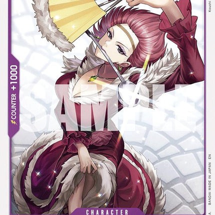 Carmen [Legacy of the Master]