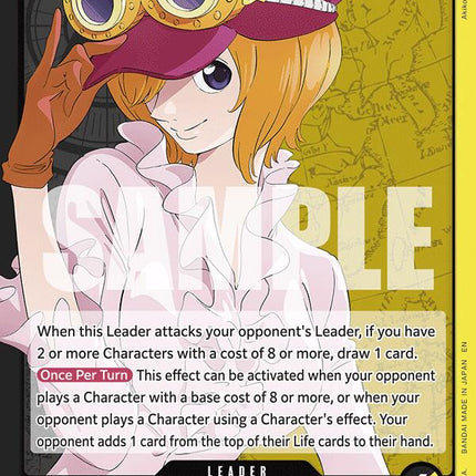 Koala [Legacy of the Master]