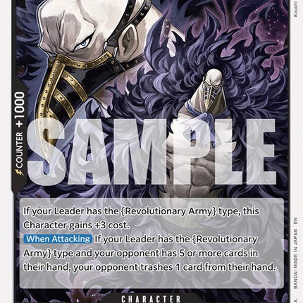 Karasu [Legacy of the Master]