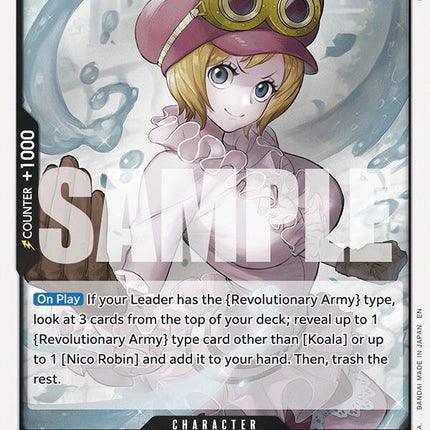Koala [Legacy of the Master]