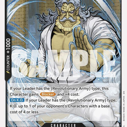 Hack [Legacy of the Master]