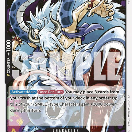 Poker [Legacy of the Master]