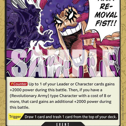 Hair Removal Fist [Legacy of the Master]