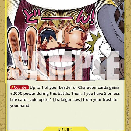 I Love You!! [Legacy of the Master]