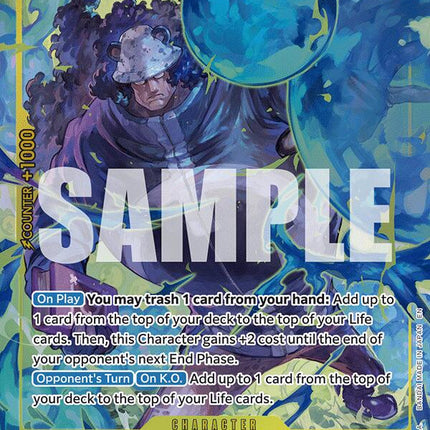 Bartholomew Kuma (Alternate Art) [Legacy of the Master]