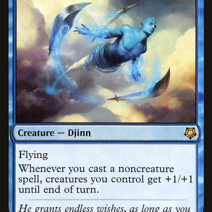 Soulblade Djinn [Game Night 2018]