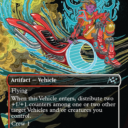 Cloudspire Skycycle (Borderless) [Aetherdrift]