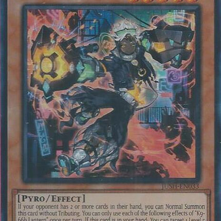 K9-66b Lantern [JUSH-EN033] Super Rare