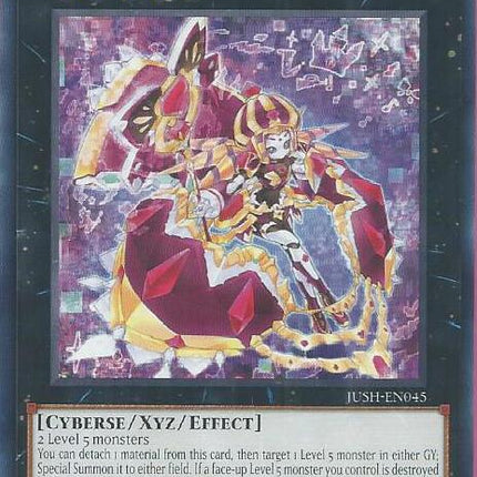 Imperial Princess Quinquery [JUSH-EN045] Rare