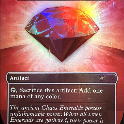 Chaos Emerald - Lotus Petal (7032) [Secret Lair Drop Series]