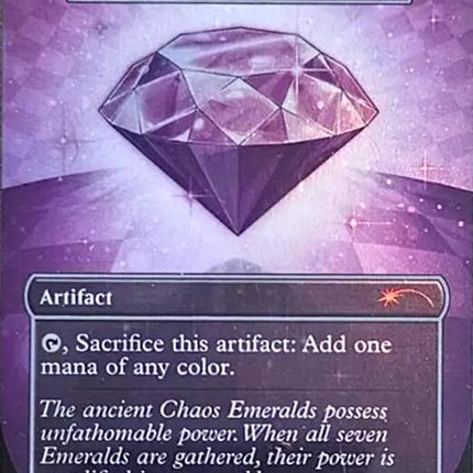 Chaos Emerald - Lotus Petal (7034) [Secret Lair Drop Series]