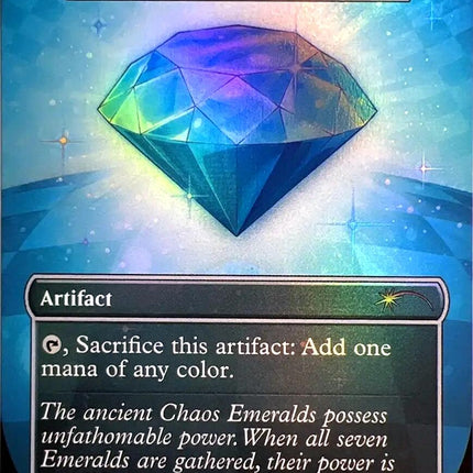 Chaos Emerald - Lotus Petal (7036) [Secret Lair Drop Series]