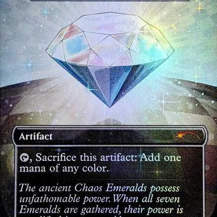 Chaos Emerald - Lotus Petal (7037) [Secret Lair Drop Series]