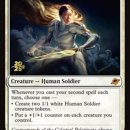Cosmogrand Zenith [Edge of Eternities Prerelease Promos]