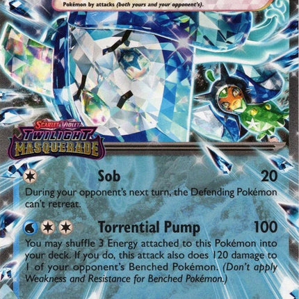 Wellspring Mask Ogerpon ex (064/167) (Stamped) [Miscellaneous Cards]