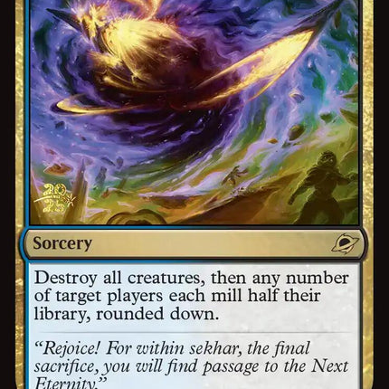 Singularity Rupture [Edge of Eternities Prerelease Promos]