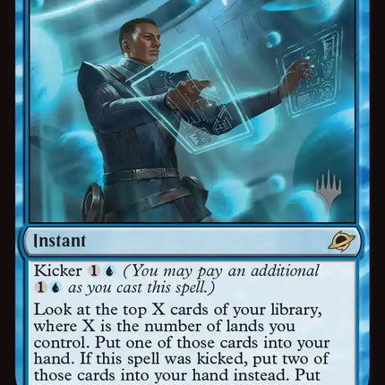 Consult the Star Charts (Promo Pack) [Edge of Eternities Promo Pack]