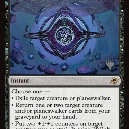 Archenemy's Charm (Promo Pack) [Edge of Eternities Promo Pack]