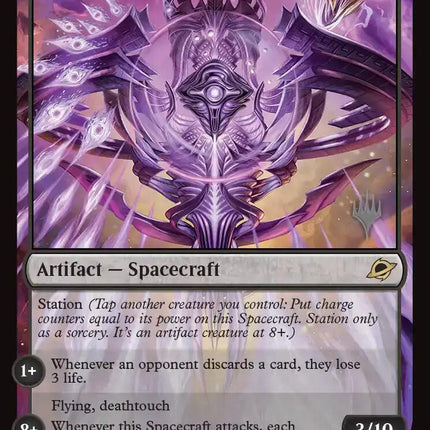 Entropic Battlecruiser (Promo Pack) [Edge of Eternities Promo Pack]