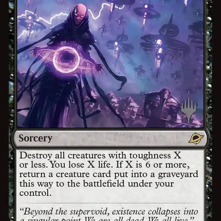 Zero Point Ballad (Promo Pack) [Edge of Eternities Promo Pack]