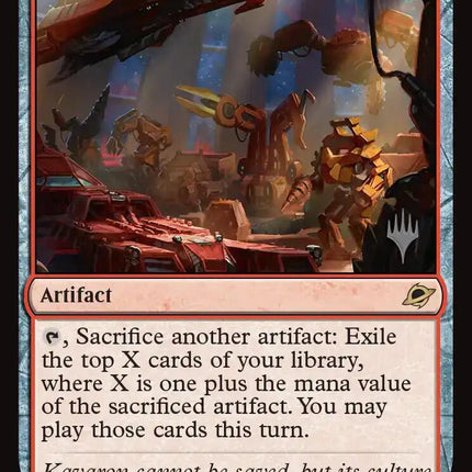 Memorial Vault (Promo Pack) [Edge of Eternities Promo Pack]