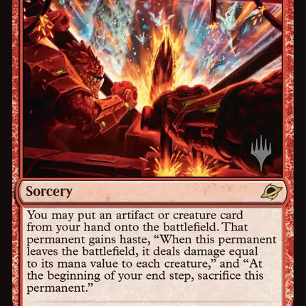 Terminal Velocity (Promo Pack) [Edge of Eternities Promo Pack]