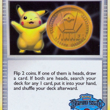 Victory Medal (2009-2010) (Battle Road Spring) [League & Championship Cards]